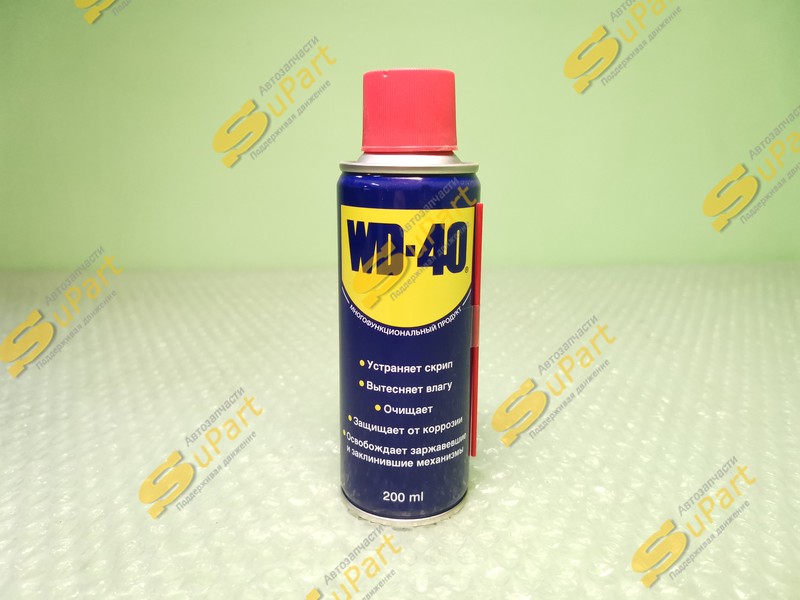 Смазка универсальная очиститель (200мл) / WD-40