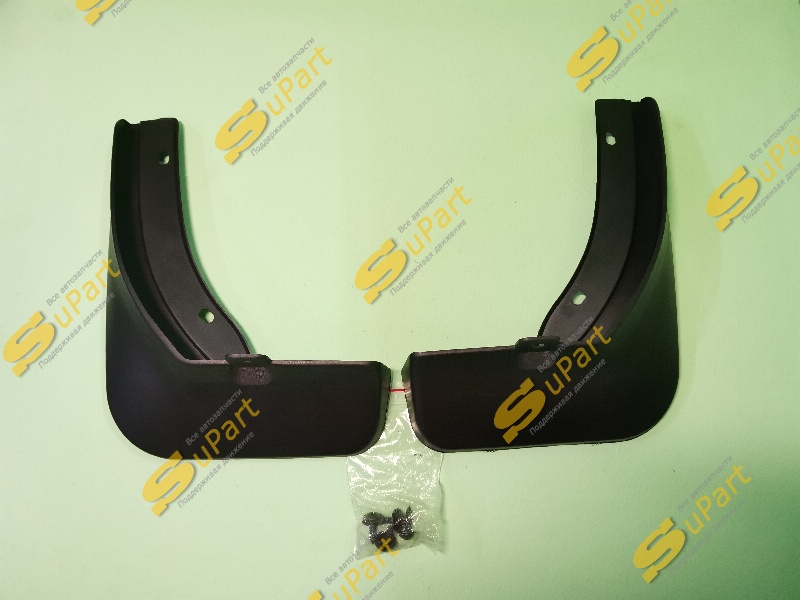 Брызговики Skoda Rapid (2012- ) задние (комплект 2 шт.) / SATORI