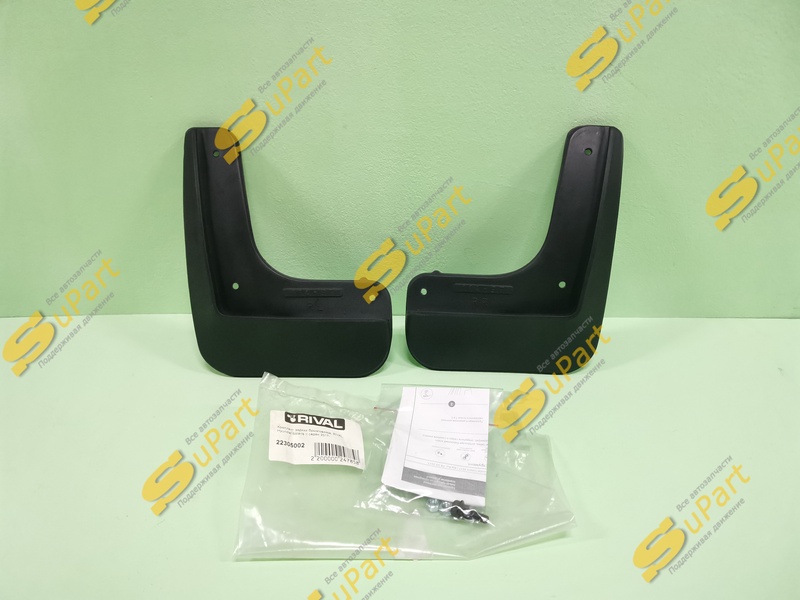 Брызговики Hyundai Solaris 2 (2017- ) задние (комплект 2 шт.) / RIVAL