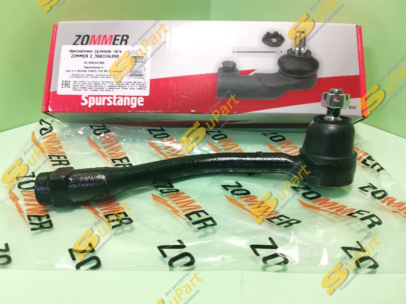 Наконечник рулевой тяги Solaris (2010-2016) Rio (2011-2017) правый / ZOMMER