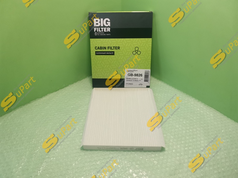 Фильтр салона Elantra (2016- ) / BIG FILTER