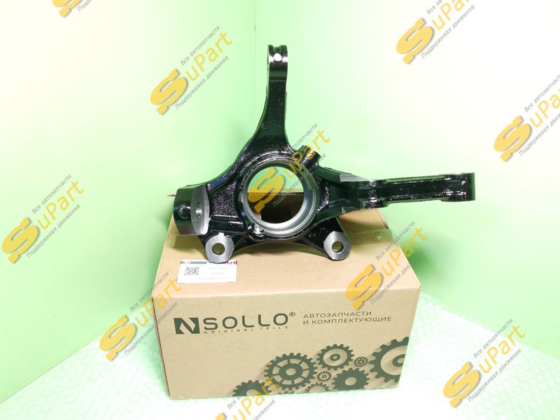 Кулак поворотный Solaris 2 (2017- ) Rio 4 (2017- ) левый / SOLLO