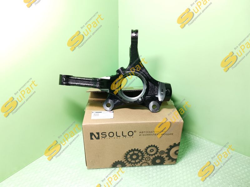 Кулак поворотный Solaris 2 (2017- ) Rio 4 (2017- ) правый / SOLLO