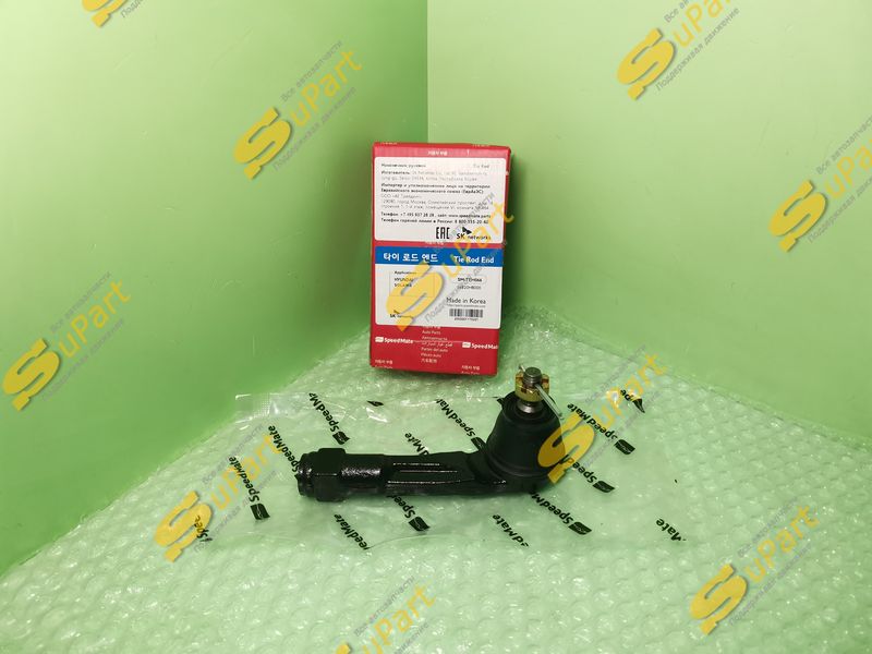Наконечник рулевой тяги Solaris 2 (2017- ) Rio 4 (2017- ) левый / SPEEDMATE