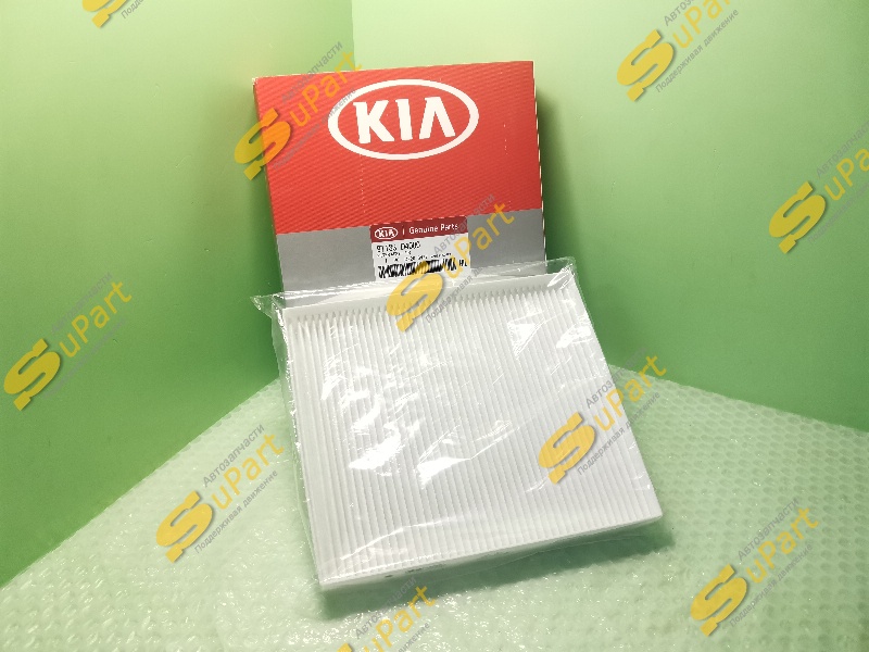 Фильтр салона Optima 4 (2015-2020) / HYUNDAI/KIA