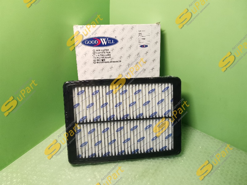 Фильтр воздушный Optima 4 (2015-2020) Sonata ( -2019) / GOODWILL