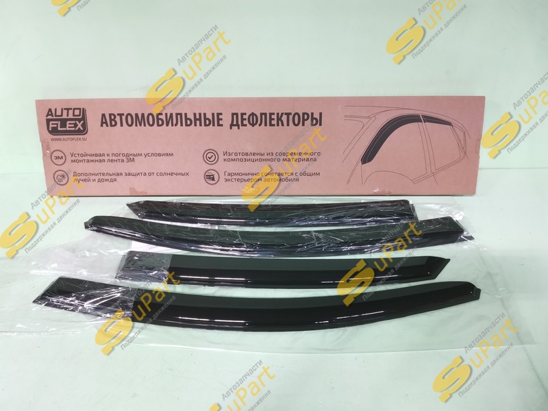 Дефлекторы окон Hyundai Solaris 2 (2017- ) седан черные / AUTOFLEX