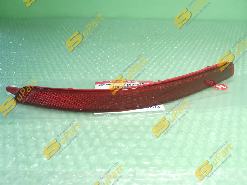 Отражатель заднего бампера (катафот) Kia Rio 3 (2015-2017) правый / BODYPARTS