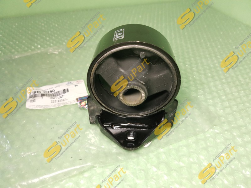 Подушка двигателя (опора) Hyundai Matrix (2001- ) 1.8 / HYUNDAI/KIA (2191017250)
