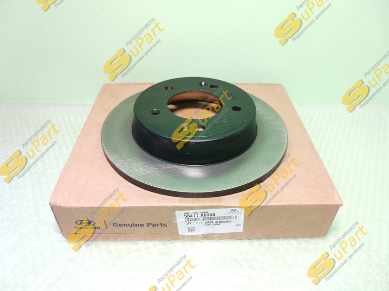 Диск тормозной Kia Ceed A2 (2012-2018) задний 262х46мм / HYUNDAI/KIA (58411A6300)