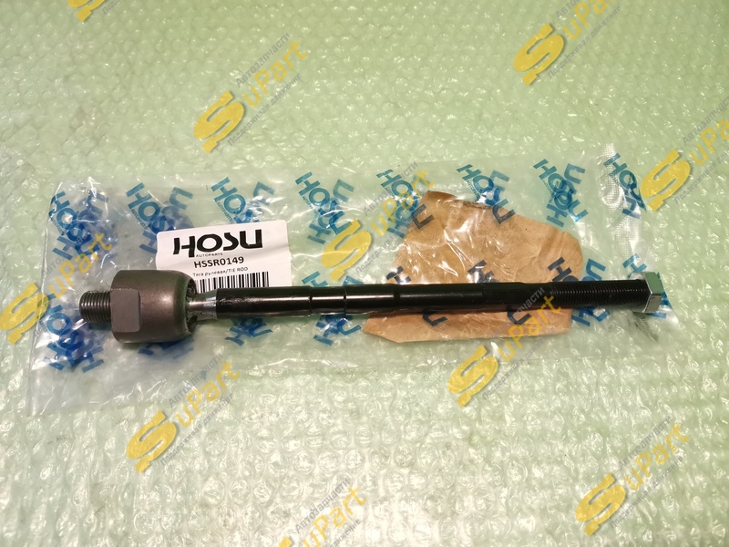 Тяга рулевая Solaris 2 (2017- ) Rio 4 (2017- ) левый = правый / HOSU