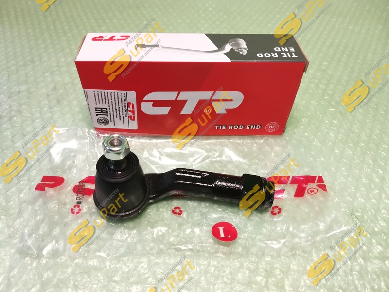 Наконечник рулевой тяги Solaris 2 (2017- ) Rio 4 (2017- ) левый / CTR (CE0894L)