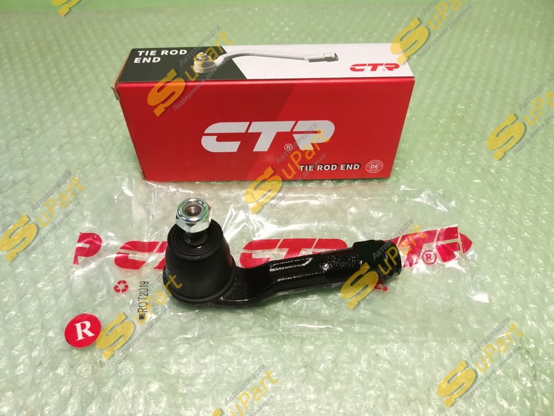 Наконечник рулевой тяги Solaris 2 (2017- ) Rio 4 (2017- ) правый / CTR (CE0894R)