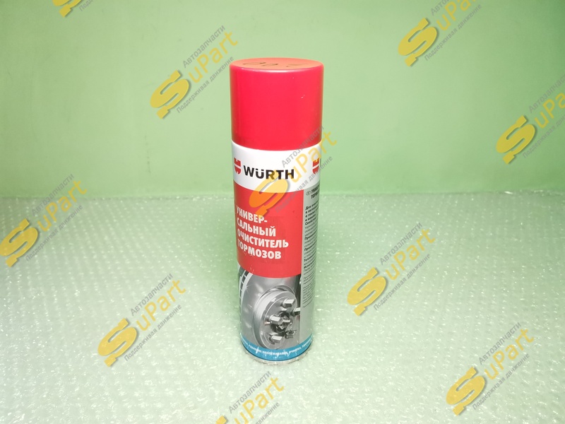 Очиститель тормозов универсальный (650мл) / WURTH (08901087)