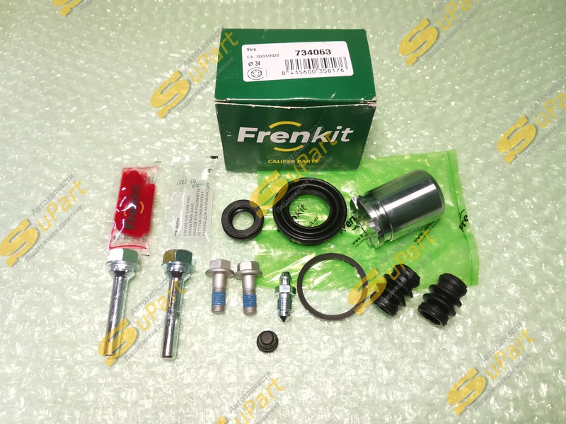Ремкомплект тормозного суппорта Solaris 1 2 (2010- ) Rio 3 4 (2011- ) заднего (поршень, направляющие, пыльники и сальники) / FRENKIT (734063)