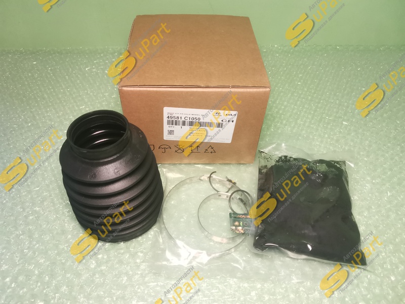 Пыльник шруса Kia Optima (2016- ) Sonata (2015-2019) наружного правый комплект / HYUNDAI/KIA