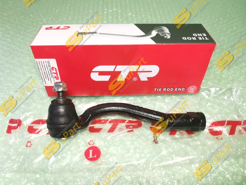 Наконечник рулевой тяги Kia Optima (2016- ) левый / CTR (CE0342L)