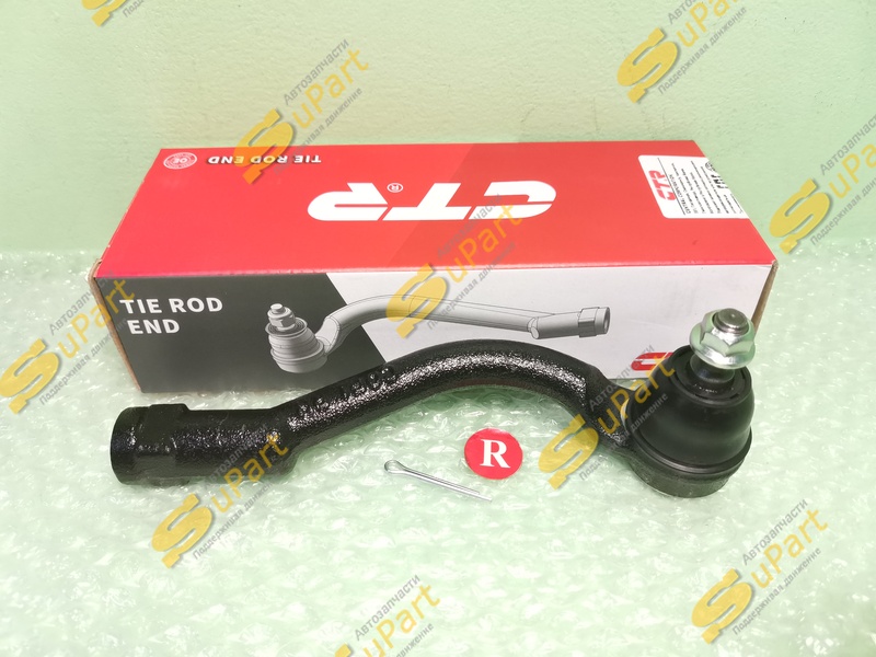 Наконечник рулевой тяги Kia Optima (2016- ) правый / CTR (CEKH51R)