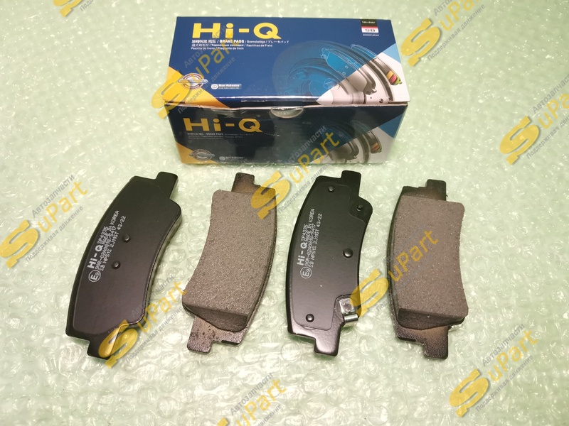 Колодки тормозные Kia K5 (2020- ) задние / SANGSIN