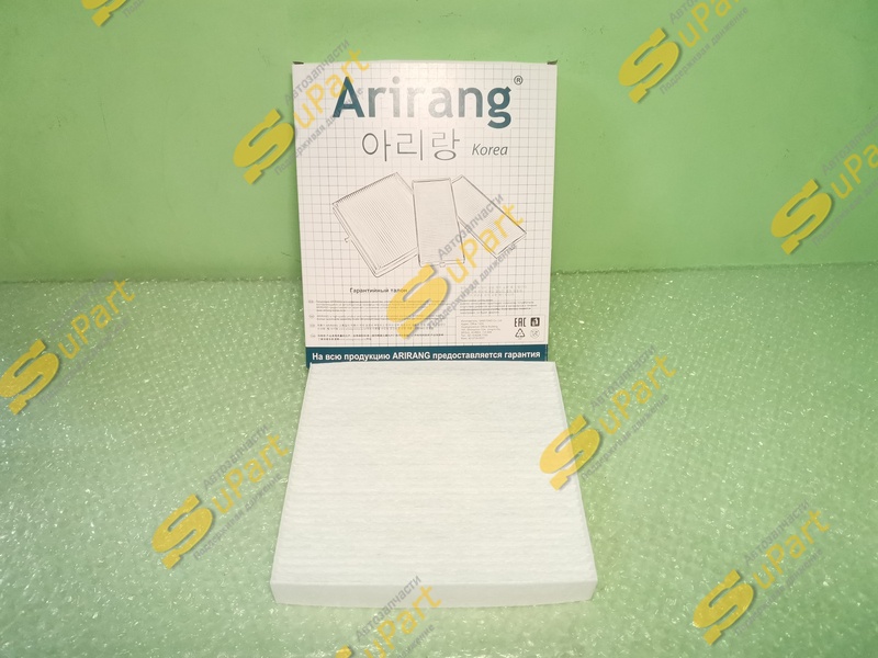 Фильтр салона Kia K5 (2020- ) Sonata (2020- ) Elantra (2020- ) / ARIRANG