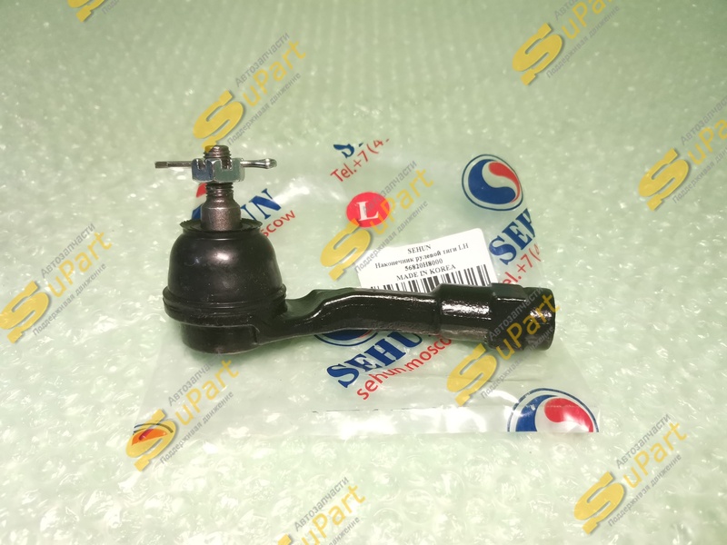 Наконечник рулевой тяги Solaris 2 (2017- ) Rio 4 (2017- ) левый / SEHUN