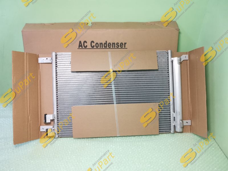 Радиатор кондиционера Skoda Octavia (2013-2020) / TERMAL