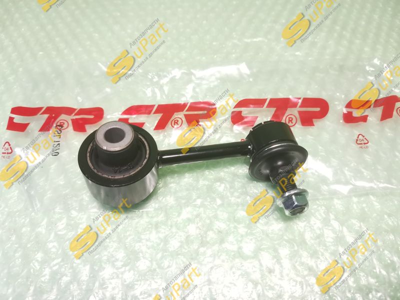 Стойка стабилизатора (косточка) Subaru Impreza (2007-2016) Toyota GT86 (2012-2021) задняя левая = правая / CTR (CLT121)