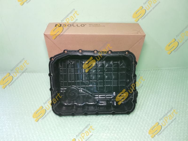 Поддон масляный (крышка АКПП) Solaris 2 (2017- ) Rio 4 (2017- ) Optima (2016-2020) / SOLLO (24S10010)