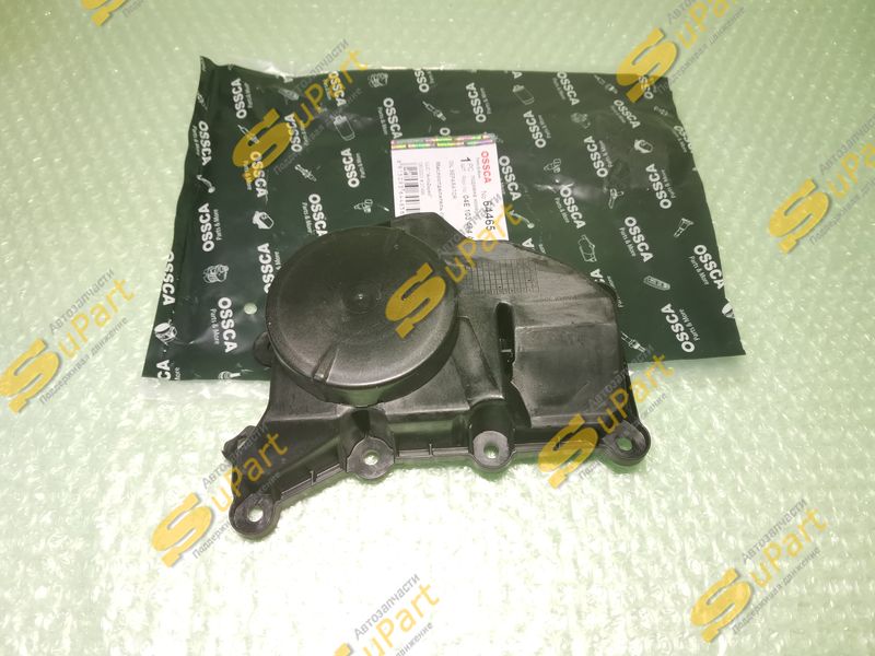 Маслоотделитель Polo (2015- ) Rapid (2015- ) Octavia (2013- ) 1.6 на блоке ДВС без прокладок / OSSCA