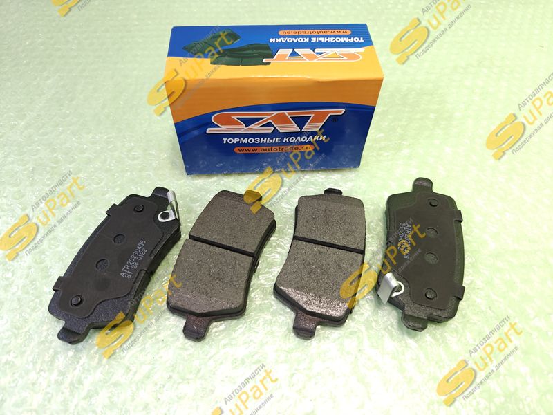 Колодки тормозные Jac J7 (2020- ) 1.5 задние дисковые / SAT