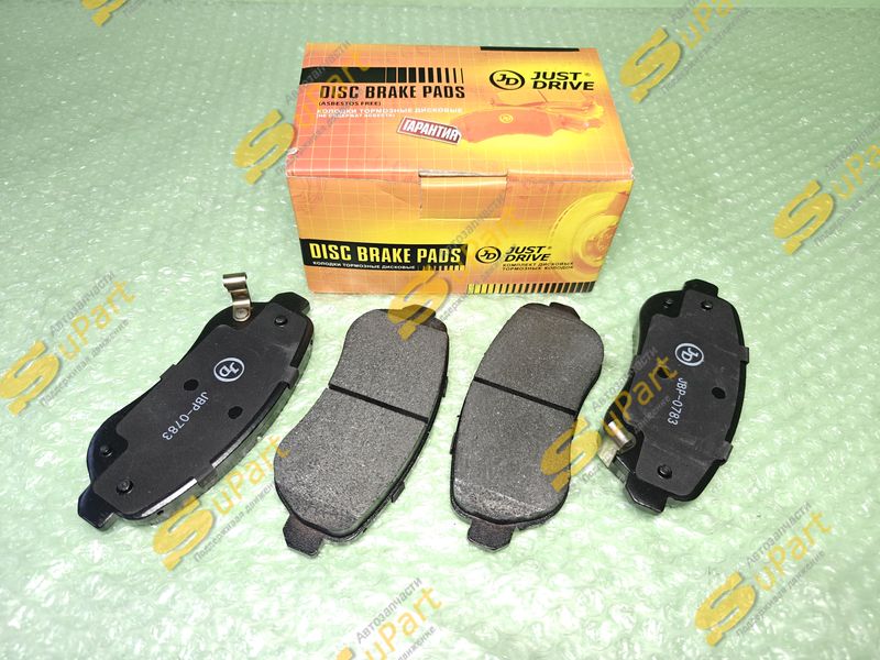 Колодки тормозные Geely Emgrand (2021- ) передние дисковые / JUST DRIVE