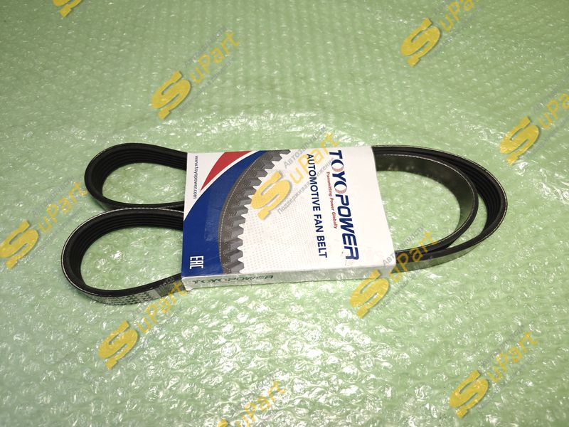 Ремень приводной Kia K5 (2020- ) Sonata (2019-2023) 2.0 / TOYOPOWER