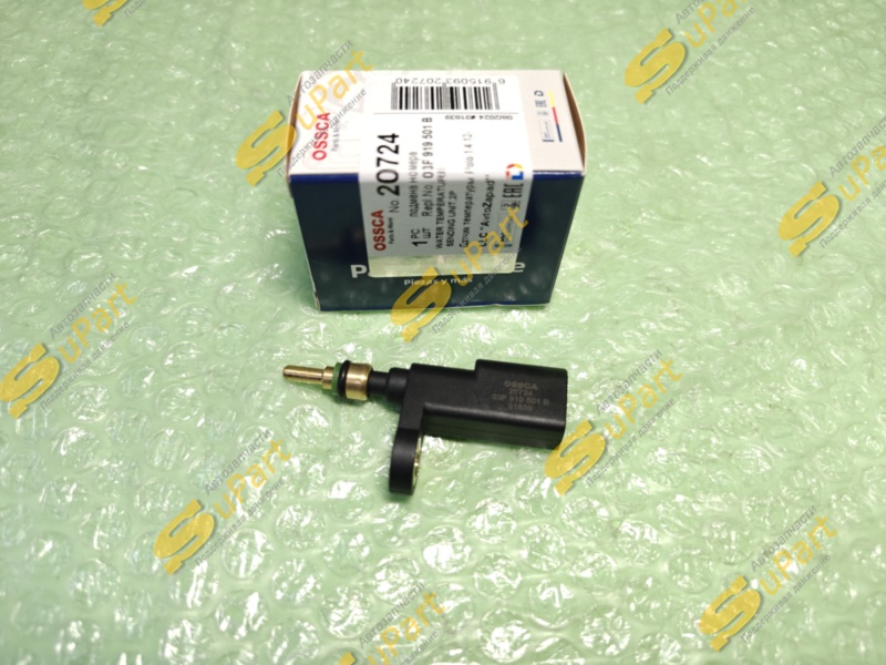 Датчик температуры охлаждающей жидкости VW Polo (2015- ) Rapid (2015- ) / OSSCA