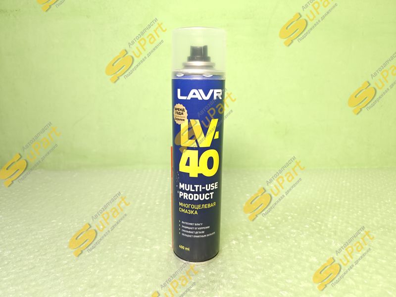Смазка универсальная (400мл) / LAVR