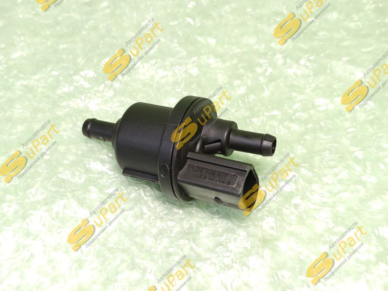 Клапан абсорбера VW Polo 5 6 (2010- ) Rapid 1 2 (2012- ) / KRAUF