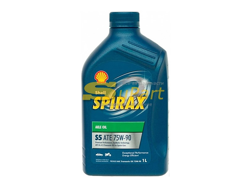 Мaсло трансмиссионное МКПП Shell Spirax S5 ATE 75W90 (1л) синтетическое