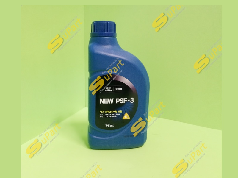 Масло (жидкость) гидравлическое HYUNDAI/KIA NEW PSF-3 (1л) (0310000110)