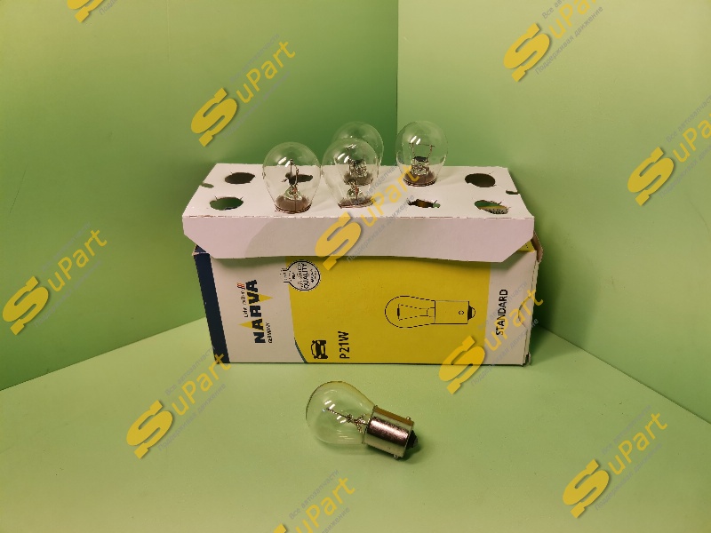 Лампа P21W накаливания 12V 21W BA15S одноконтактная (габарит) (ПТФ) / NARVA