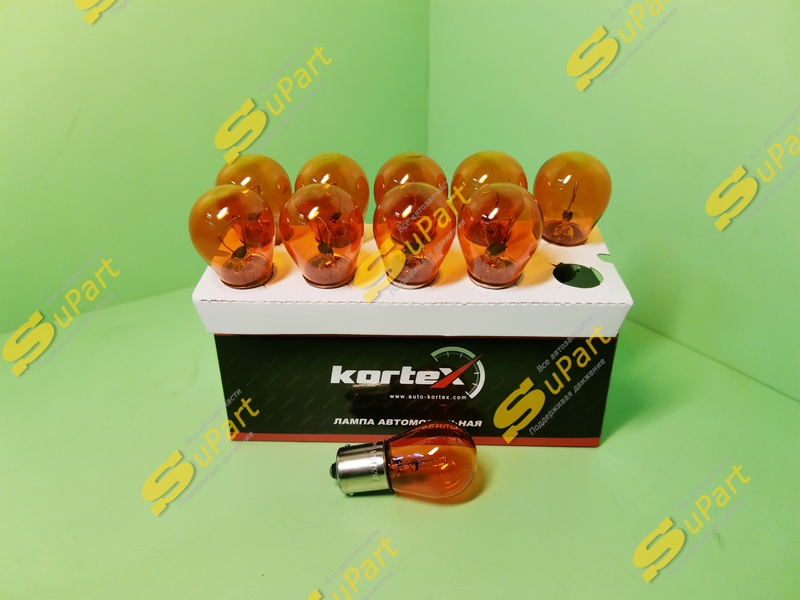 Лампа PY21W накаливания 12V 21W BAU15S одноконтактная (поворот) оранжевая / KORTEX