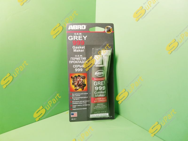 Герметик серый для прокладок (42г) / ABRO