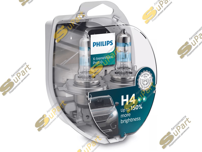 Лампа H4 12V-60/55W X-tremeVision Pro150 (комплект 2 шт.) / PHILIPS