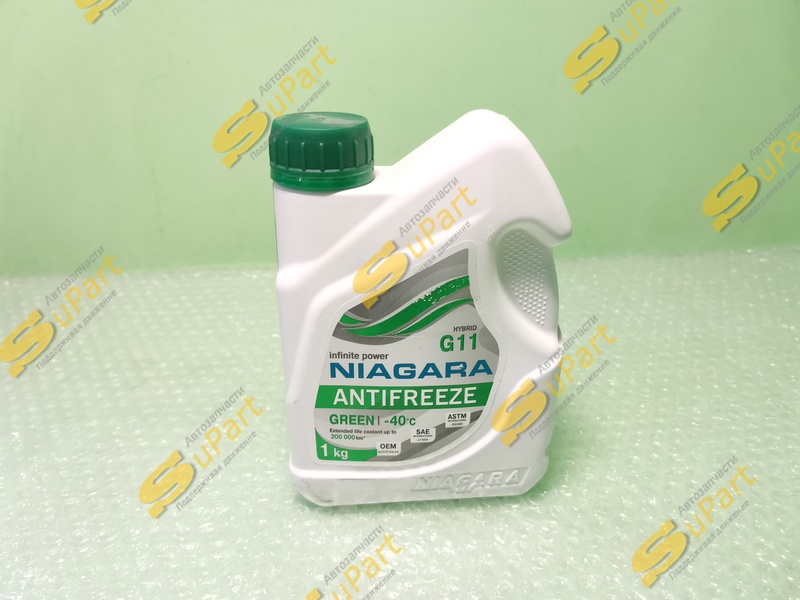 Антифриз зеленый G11 (1кг) / NIAGARA