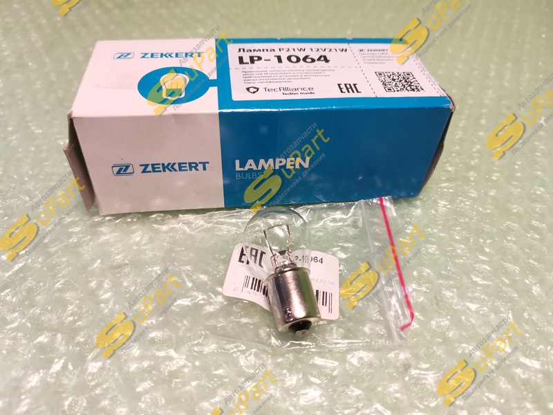 Лампа P21W накаливания 12V 21W BA15S одноконтактная (габарит) (ПТФ) / ZEKKERT