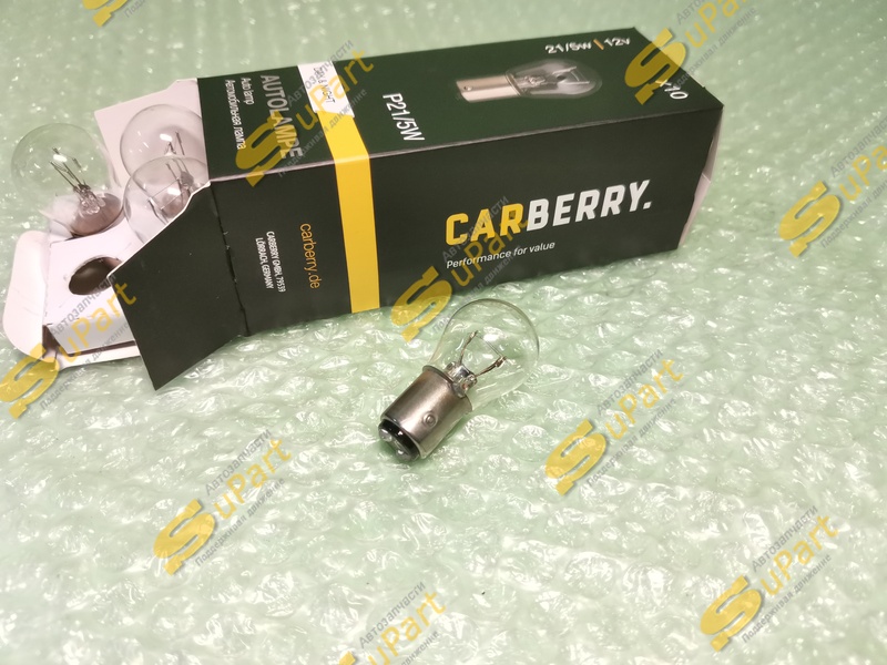Лампа P21/5W накаливания 12V 2-х контактная / CARBERRY