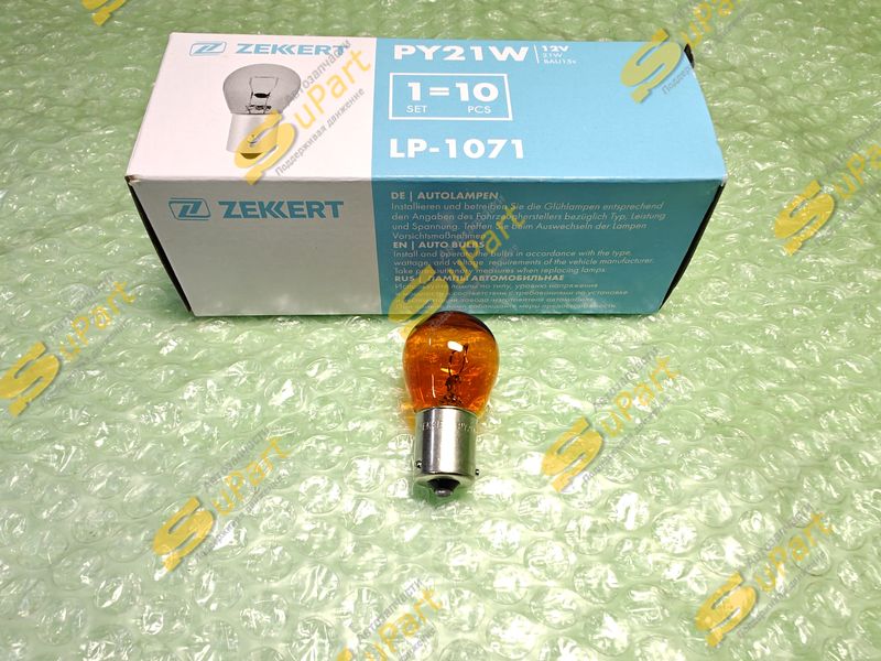 Лампа PY21W накаливания 12V 21W BAU15S одноконтактная (поворот) оранжевая / ZEKKERT