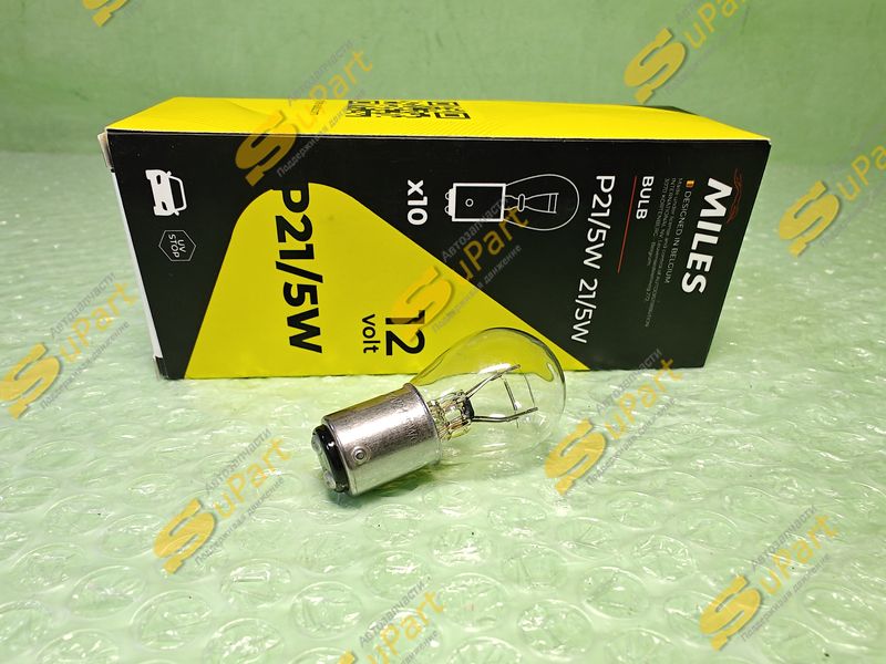 Лампа P21/5W накаливания 12V 2-х контактная / MILES